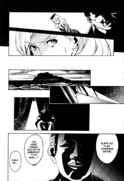 Page 143