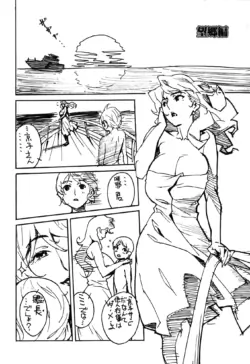 Page 172