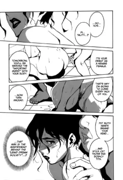 Page 116