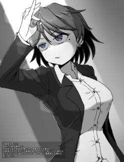 [Kuro Megane] Maid to Ojousama + Oukoku Kizoku no Yakata ~Rubber Maid Kanzen Kousoku Choukyou~