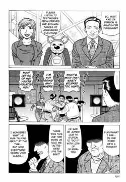 Page 201