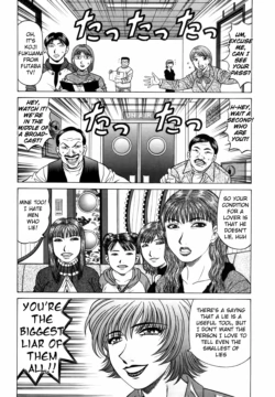 Page 187