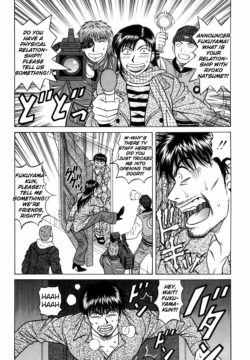 Page 204