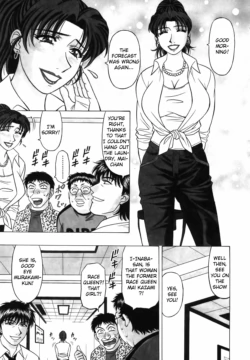 Page 137