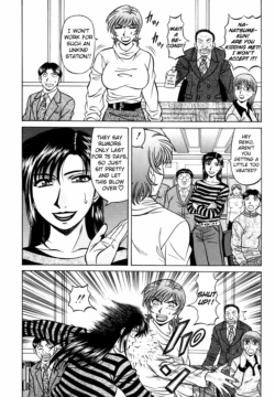 Page 207