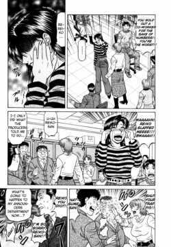 Page 208