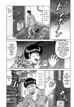 Page 203
