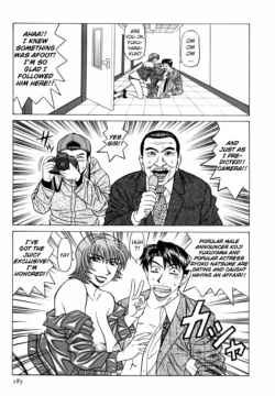 Page 195