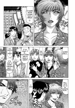 Page 189