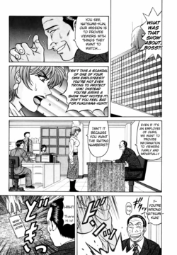Page 206