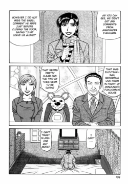 Page 205