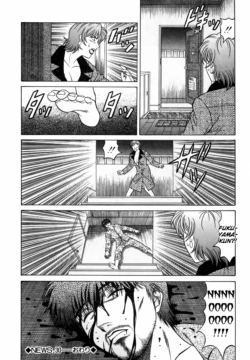 Page 217