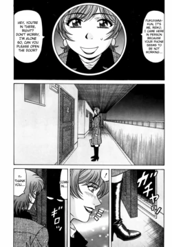 Page 209