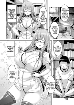 Page 163