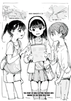 [Nanashi no Chinpoppu] Shuugaku Ryokou-chuu no Shougakusei ga Damasarete Sex Shichau Hanashi｜The story of girls getting tricked into having sex on their field trip [English] [Crystallized] [Digital]