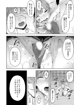 Page 321