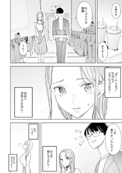 Page 274
