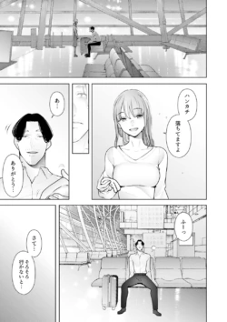 Page 281