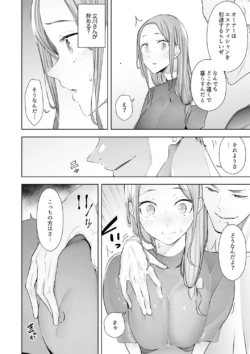 Page 222