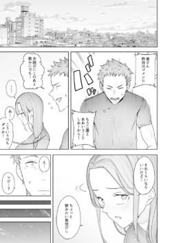Page 229