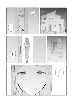 Page 205