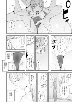 Page 328