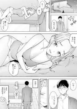 Page 292
