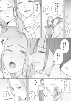 Page 228
