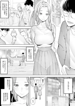 Page 276