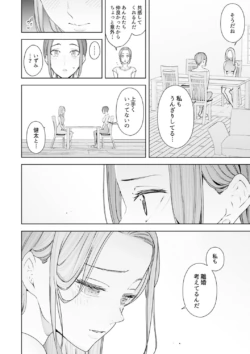 Page 226
