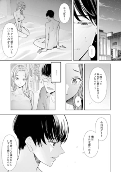 Page 283