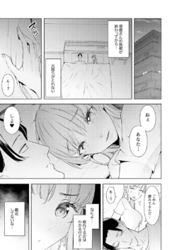 Page 329