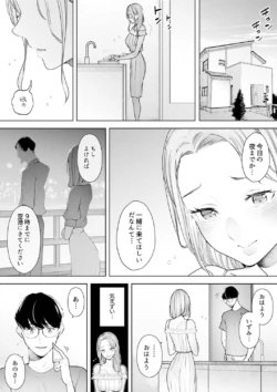 Page 273