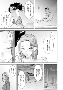 Page 268
