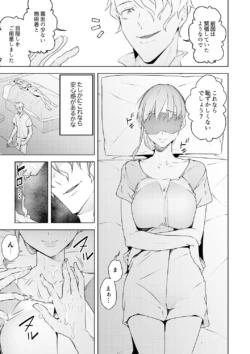 Page 339
