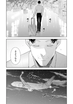 Page 282
