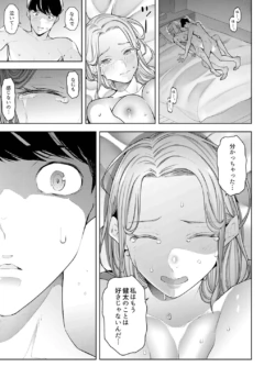 Page 279