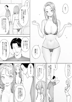 Page 248