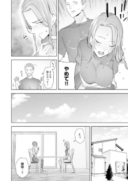 Page 224