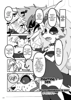 (KAWAZOKO Furreedom Vol.1)( potebarabodee / ぽてばらぼでー ) Fighting Sex (Helluva Boss) [English] [Digital]