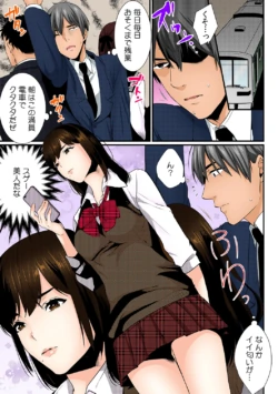 Page 48