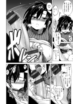 Page 180