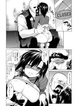 Page 178