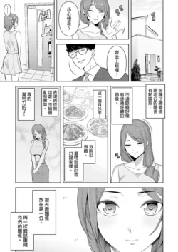 Page 282