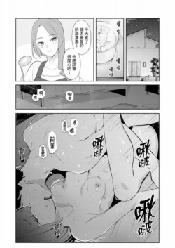 Page 503