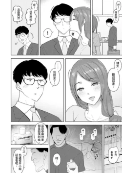 Page 335