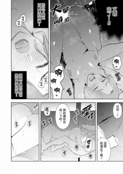 Page 469