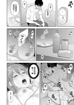 Page 307