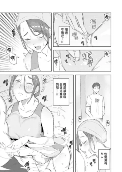 Page 372