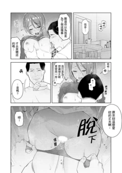 Page 356